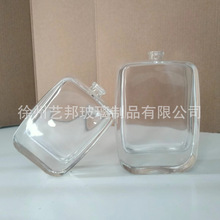 50�����ⷽ������͸��������ˮƿ15���ڿ����ׇ��^���w