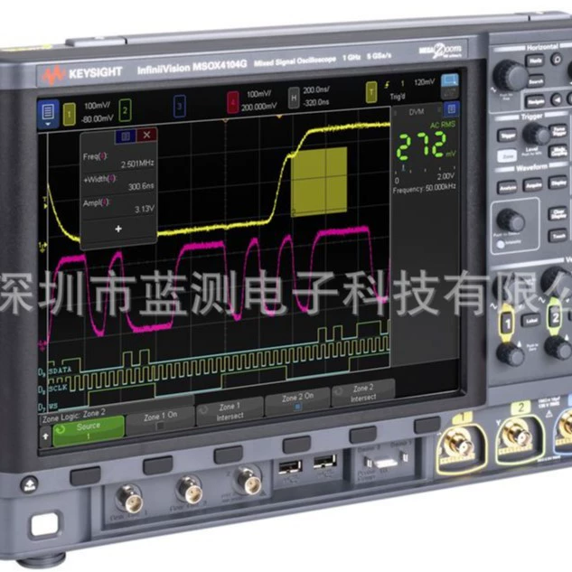Осциллограф Keysight MSOX4154G/MSOX4104G/4054G/4052G/4034G