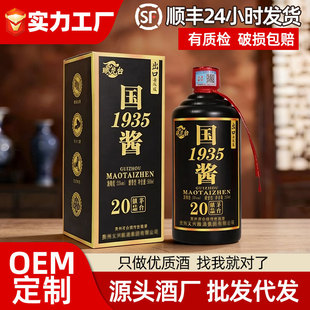 ���u1935����6ƿ�؃r���l�F��ę́�53���u���Ͱ׾Ƽ��Zʳ�ƶ���