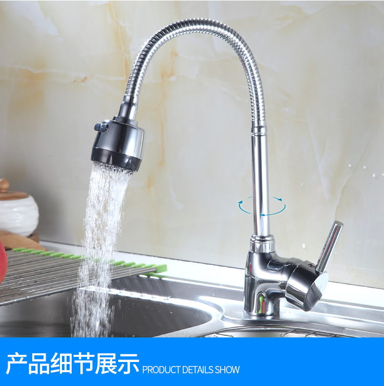 Grifo Giratorio 360° de Resorte para Cocina Acero Inoxidable Agua Fría y Caliente