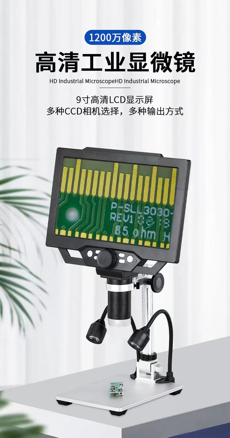 微信图片_202302141719233