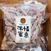 Ȫ�������T���� �_θ���eʳƷ÷����ʳ Ԓ÷�����ϙ��÷���l