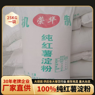 �Ĵ��S�ҹ������t������25kg�عϷ۷����ۼt���ۼt����R�������