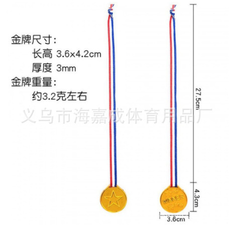 大人袋鼠跳跳袋加厚幼儿园儿童玩县感统训练器材运动亲子游戏户外|undefined