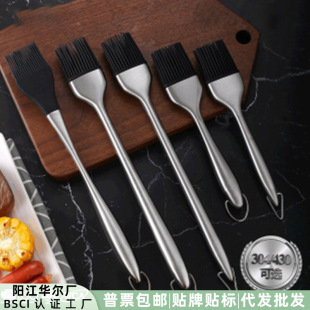���P䓿��ı����zˢ�����͸ߜ؟�����ˢ�N������決����ëˢ�F؛