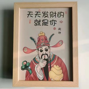 Piggy Bank Photo Frame Creative Double-sided God of Wealth Senior Piggy Bank Refers to Who Who Gifts Gift Jewelry Birthday Gift