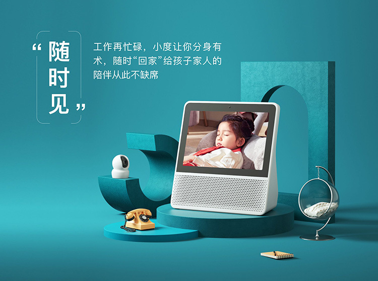 详情图
