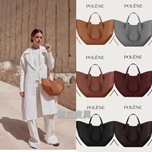 跨境polene波灵恩翅膀包Cyme单肩手提腋下托特包牛皮水桶包大容量