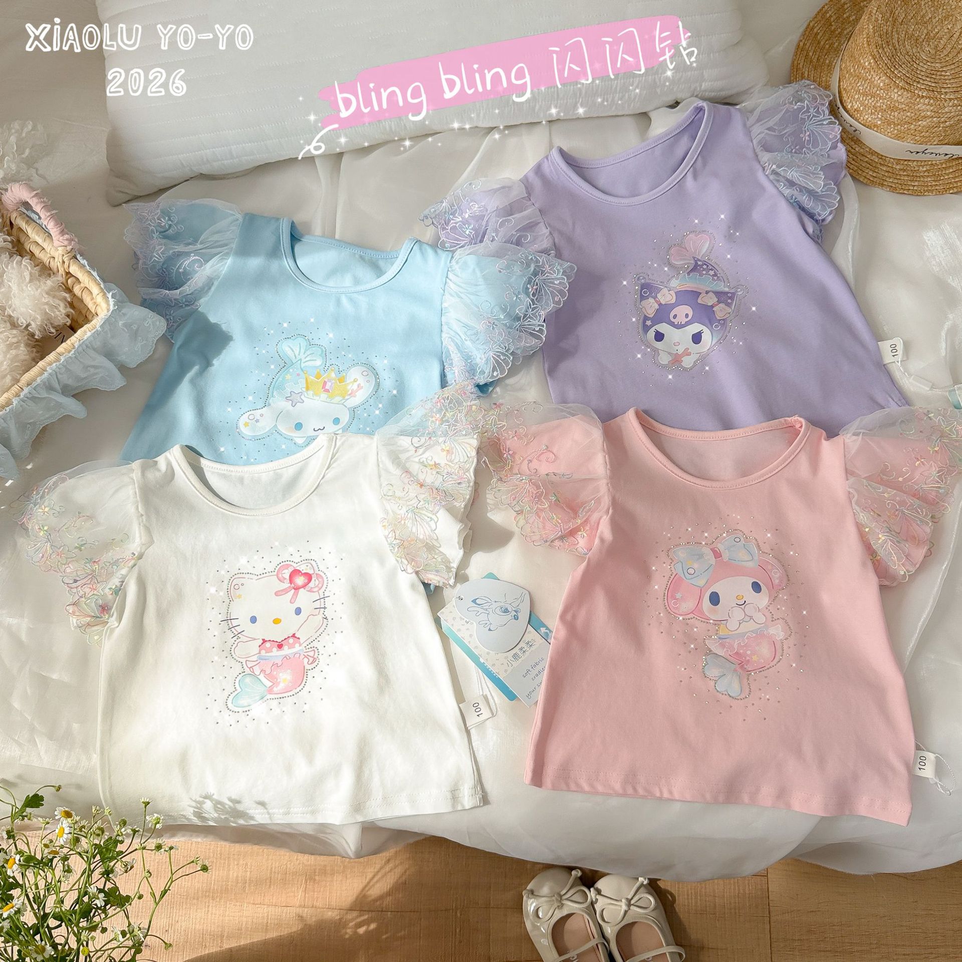 Sophisticated summer cartoon cute T-shirt