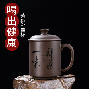 ԭ�V���φ΂������ݲ豭��ɰ�մɺȲ���Î��ю��wˮ���豭�б���