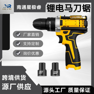 ���I��12V���������荴����p������֘��늄ӹ��ߏS��ֱ��
