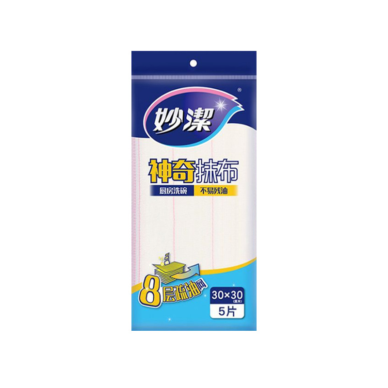 마법의 천 5 조각의 8 층