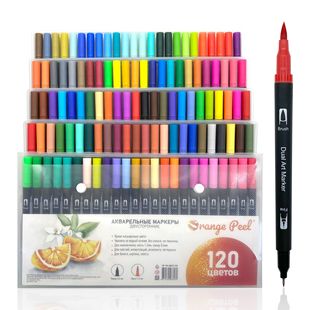 Water-Based Soft-Head Double-Head Watercolor Brush Pen Kidsren's Painting 120-Color Hook Line Brush Pen