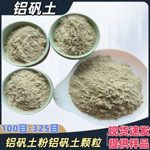 �џ��X�\�� �T���X�\ʯ�w�� �p���X�\���� �ͻ�����������X�\��