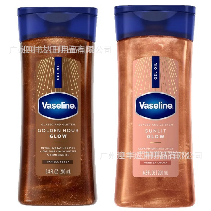クロスボーダー専用Vaselin body gelオイルココカラフルローズ保湿潤いボディジェルエッセンシャルオイル