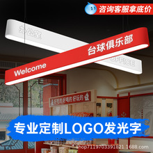 logo��ĸ�U���L�l�����ǰ̨�������������͵���̨��d�Շ�������