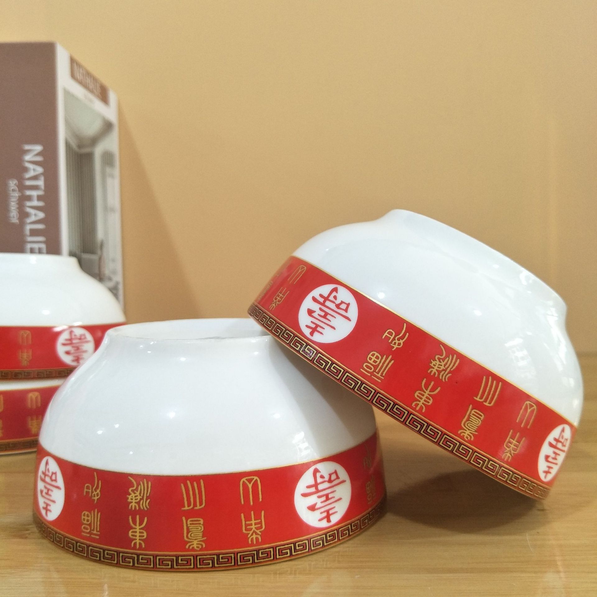 11728028184_432432185