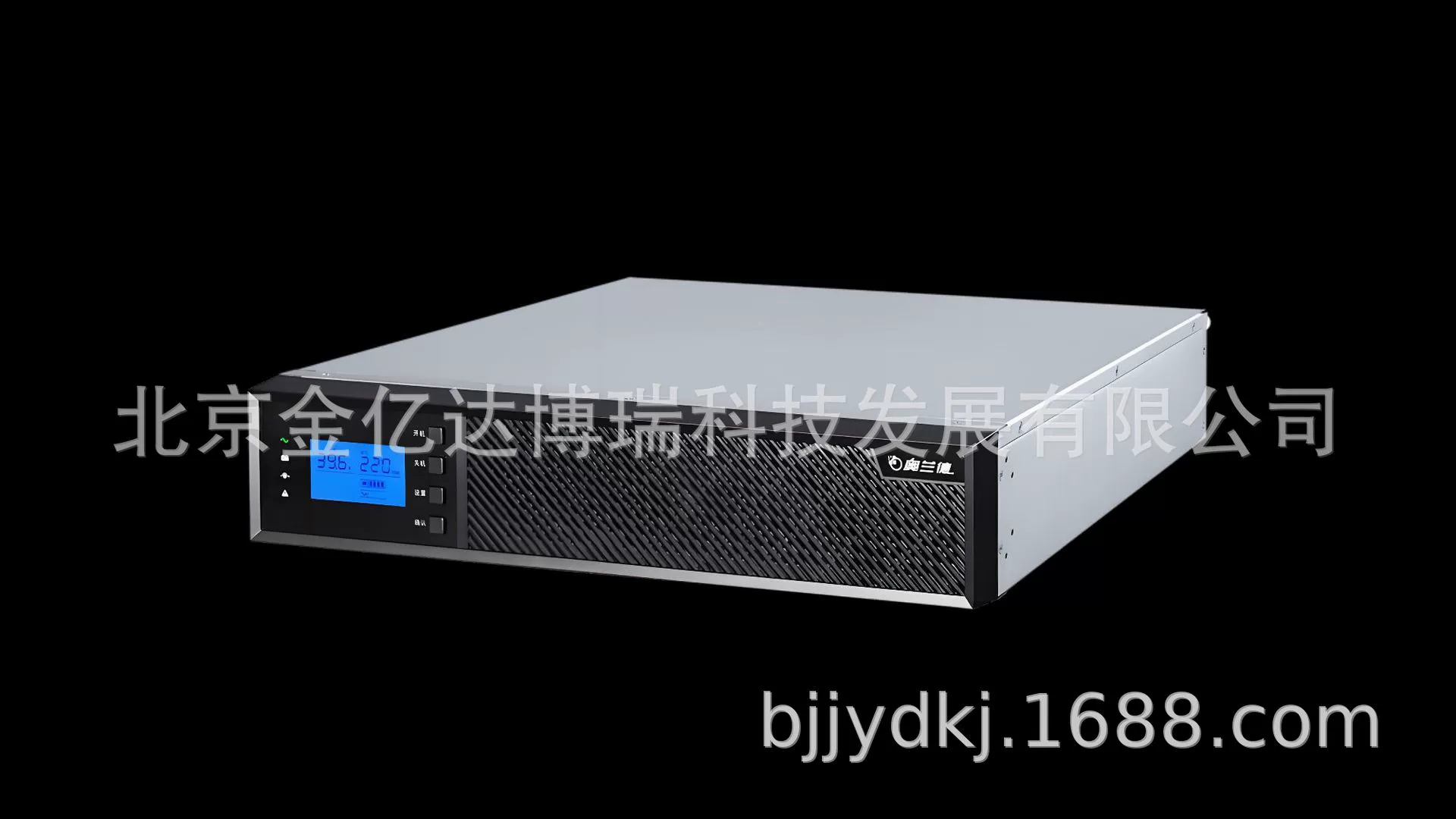 Питание, ноутбук, оборудование, ИБП, 2, 1800, 1800W