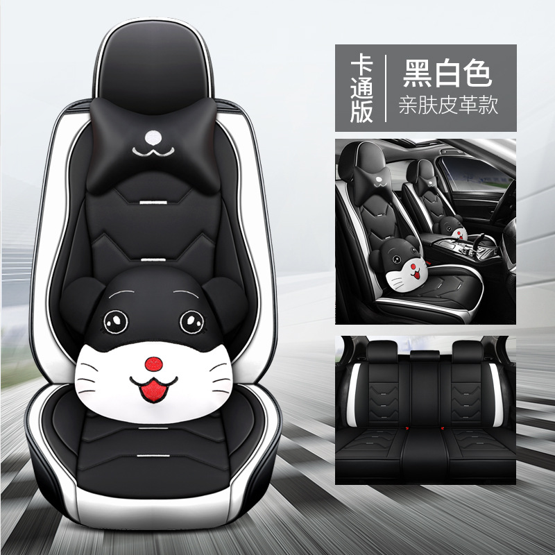 Seat cushion, seat cover: Universal Seat Cover - black-white-cartoon-edition-universal-set-for-5-seats