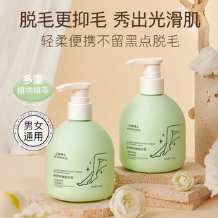 ��������Óë�༚ā�غͲ��̼�ȫ��ÓëҸ�²������c����S��