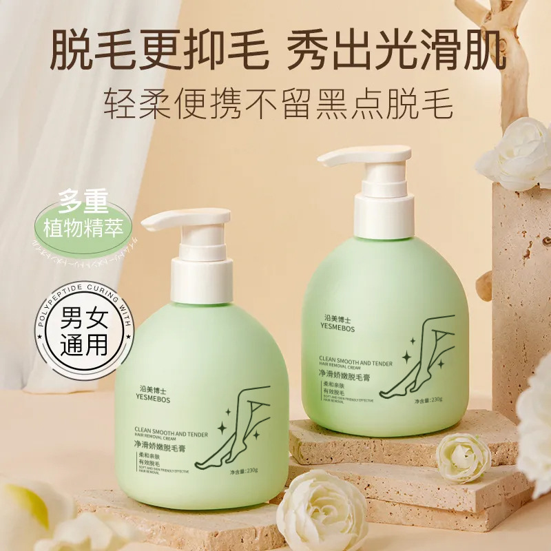 Crema Depilatoria Corporal Suave Hidratante No Irritante para Axilas y Cuerpo