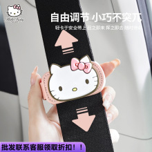 汽车儿童安全带松紧辅助调节器限位器固定锁止防勒脖肚保险带延长