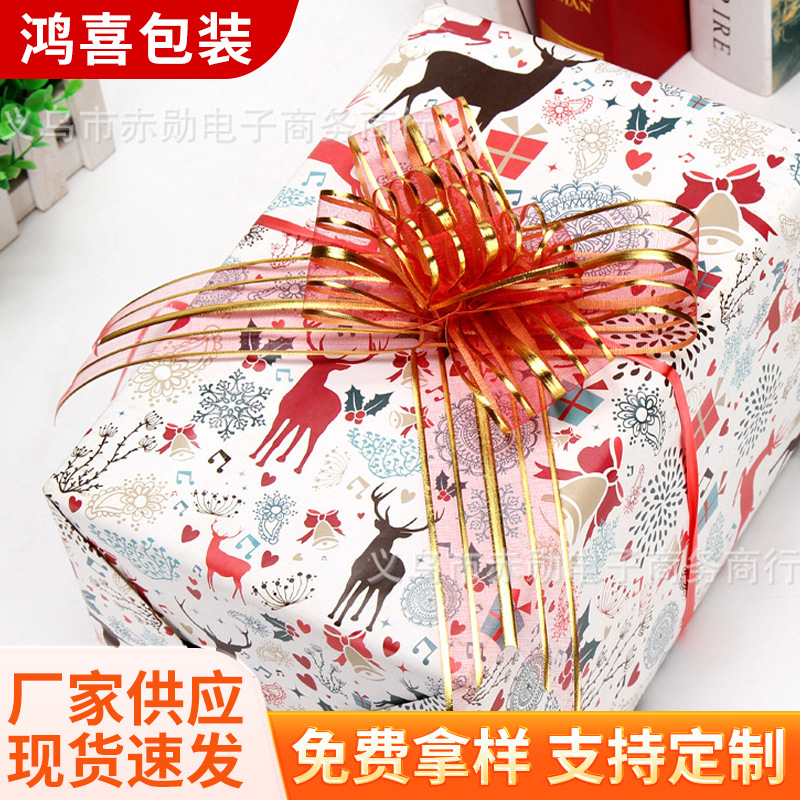 Precio de fábrica al por mayor para 30 flores de organza de cinco líneas de tamaño mediano, atadas a mano, para decoración de coches de boda, envoltura de regalos y cintas de celebración.