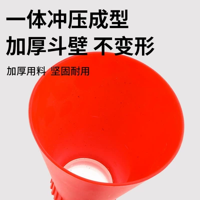 Oil Filling Funnel for Car Engine Gasoline Universal Vehicle Refueling Tool Multifunctional Oil Filling Funnel