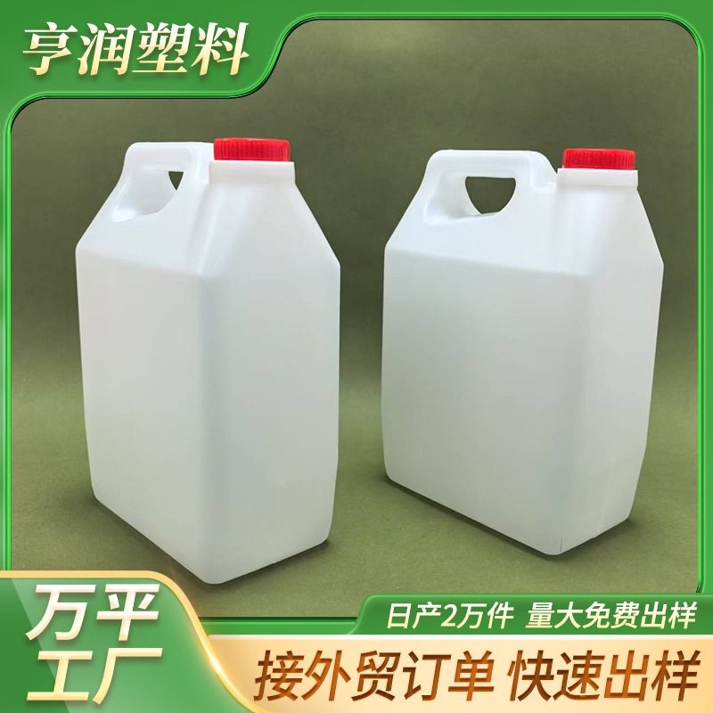 厂家直发PE冰糖甜醋醋壶酱油壶2L/2.5L 现货批发冰糖甜醋桶