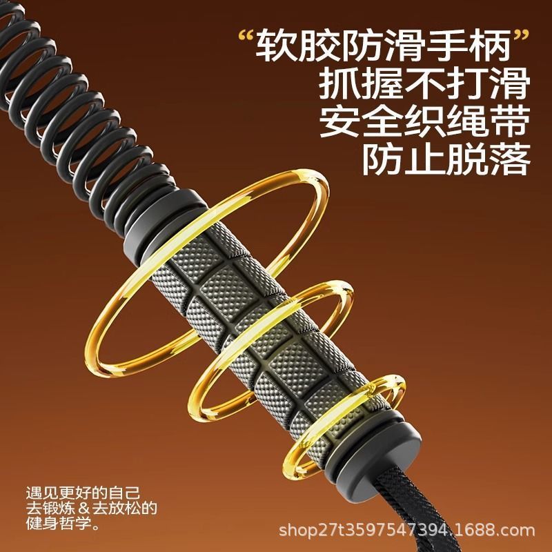 肌肉力量训练器专业体能弹力棒运动无绳战绳健身器械有氧热销|undefined
