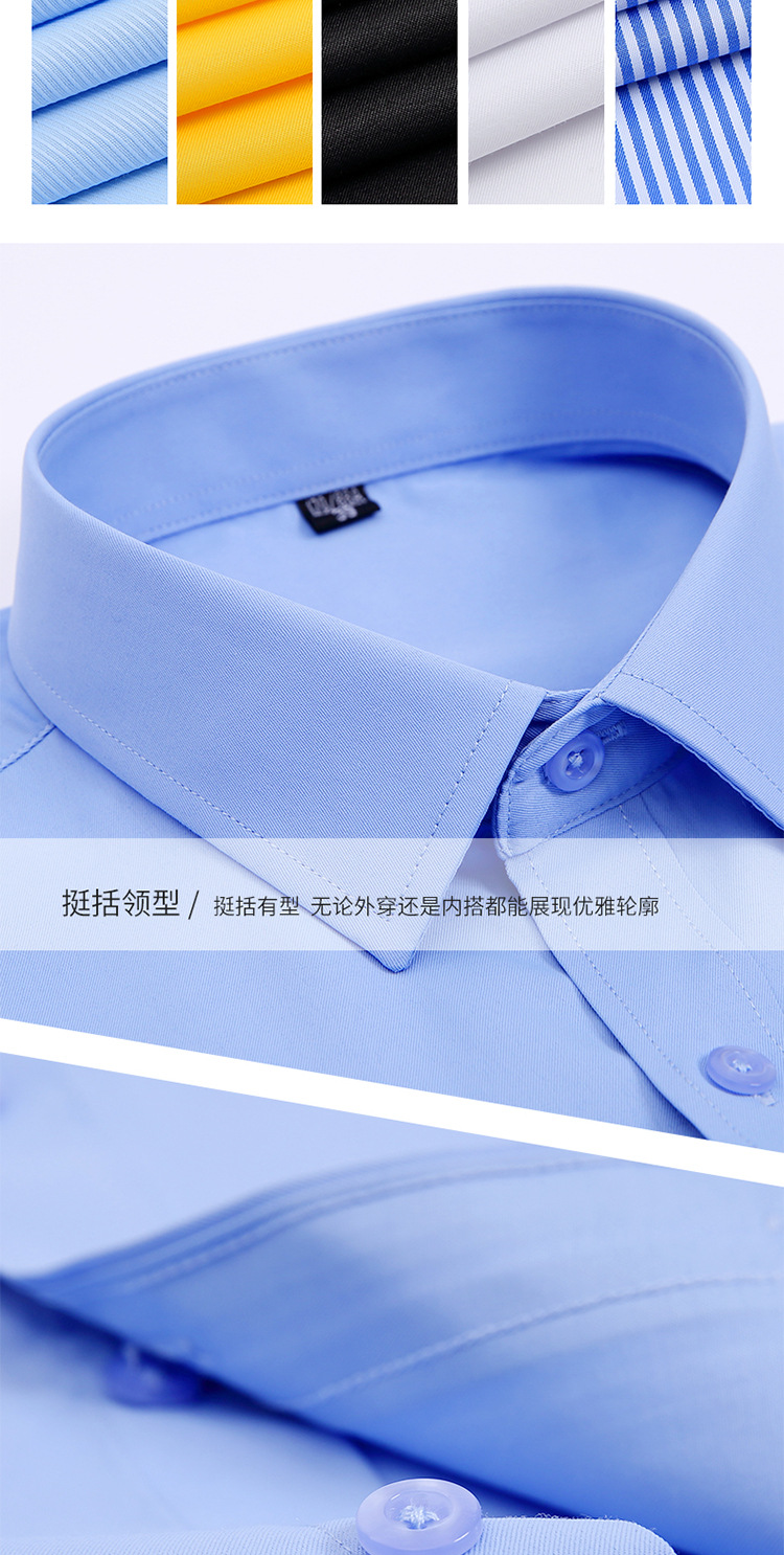 2020工装1_10.jpg