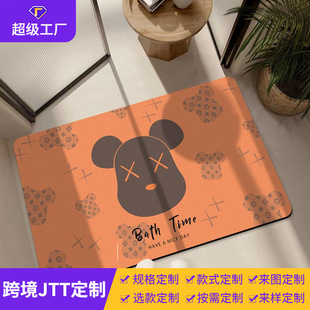 ������ܛ��������ˮ�|ԡ�ҵ؉|�����|�l���g�T�|��̺�����T���_�|