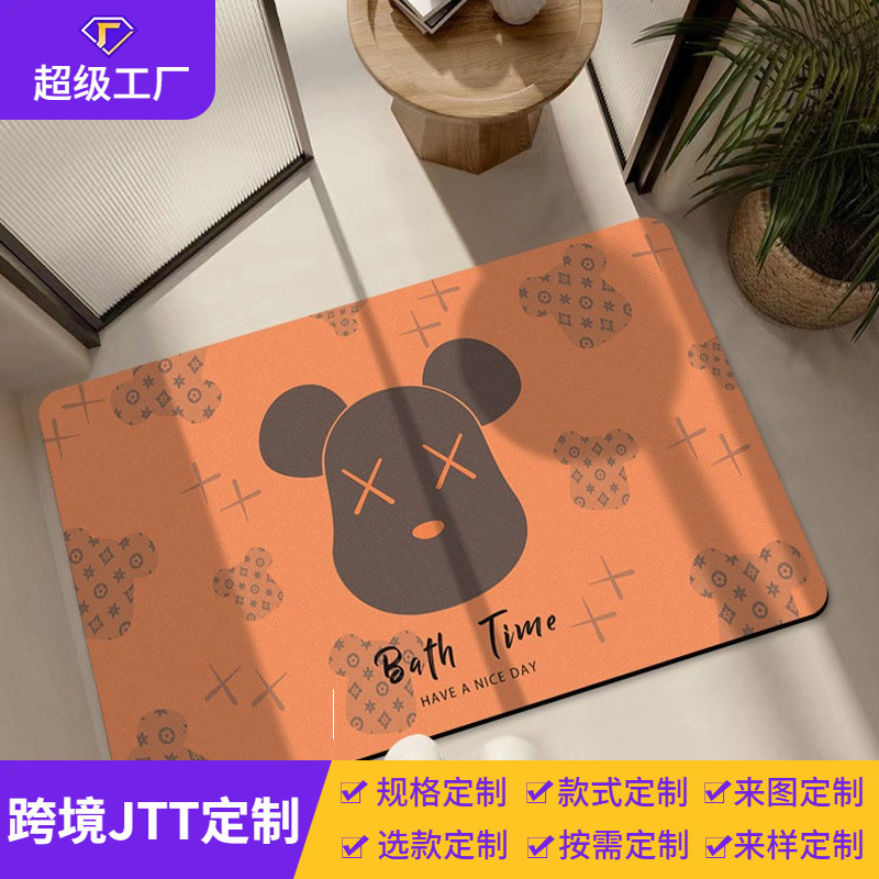 Chao Brand Bear Soft Diatom Mud Absorbent Mat Bathroom Floor Mat Anti-Slip Mat Toilet Door Mat Carpet Toilet Door Mat