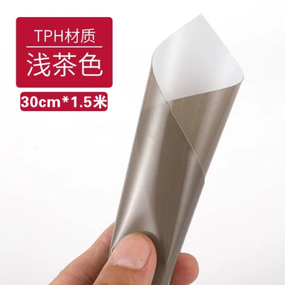 Light Protection Color-Changing Film, Car headlight protective film - tph-light-tea-30cm-15m-default-item