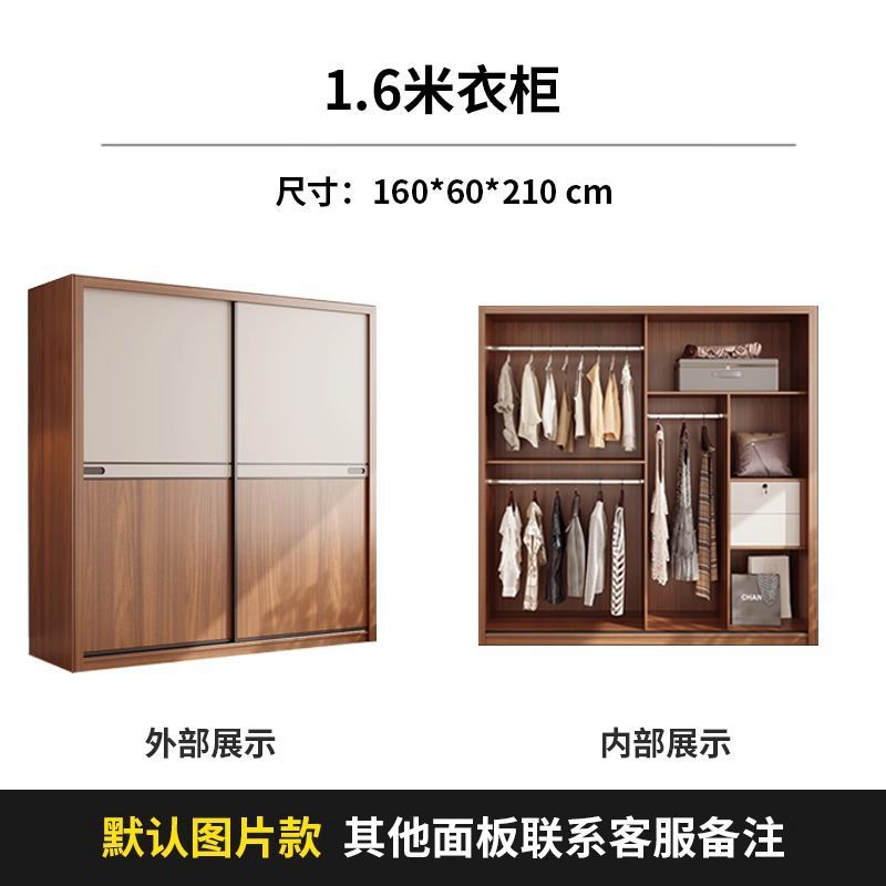 Dormitorio moderno y simple productos acabados ecológicos tablero armario de madera maciza multicapa ligeramente lujoso puerta corredera puerta corredera armario doméstico image 9
