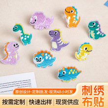 ͨ̽Nb֙Cͯ·bDIYbaN