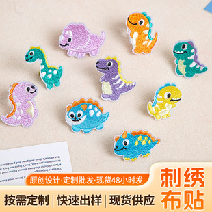 ��ͨ�����̽��N���b�����֙C����ͯ�·��b�DIY�b��a���N