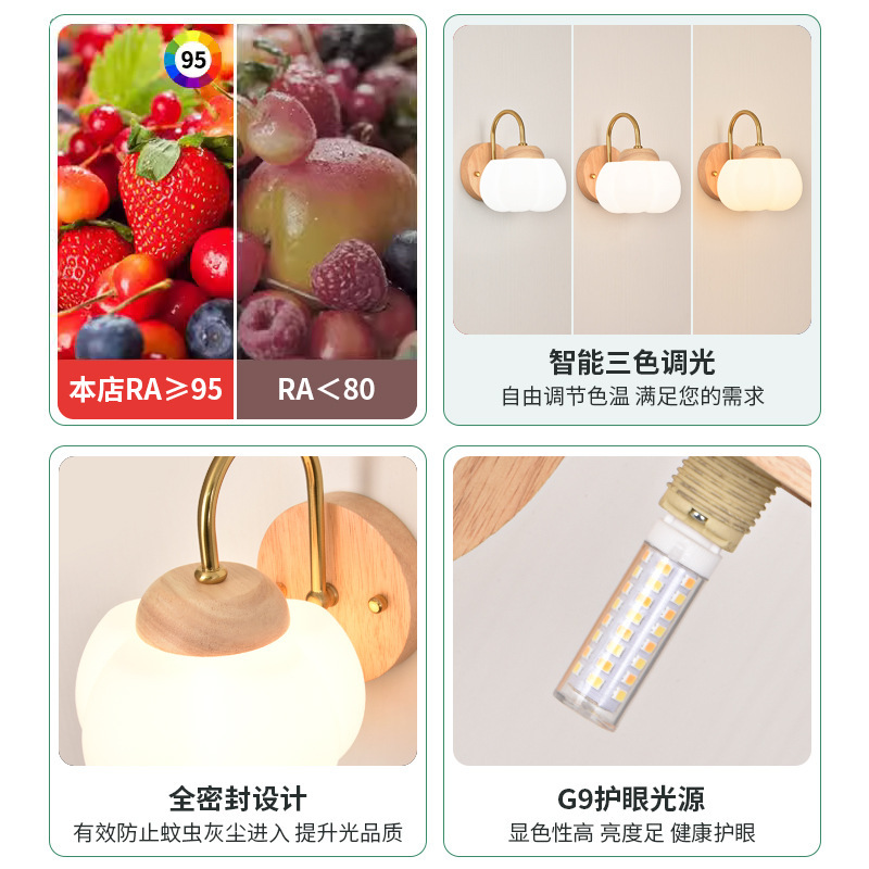 Gran vista lámpara de pared del dormitorio lámpara de cabecera de cama de viento crema de fondo de la sala de estar lámpara de pared de madera de estilo japonés nueva lámpara de algodón L271