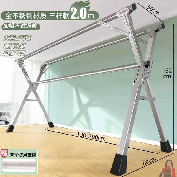 Honor model 2.0 meters (all steel special) delivery link