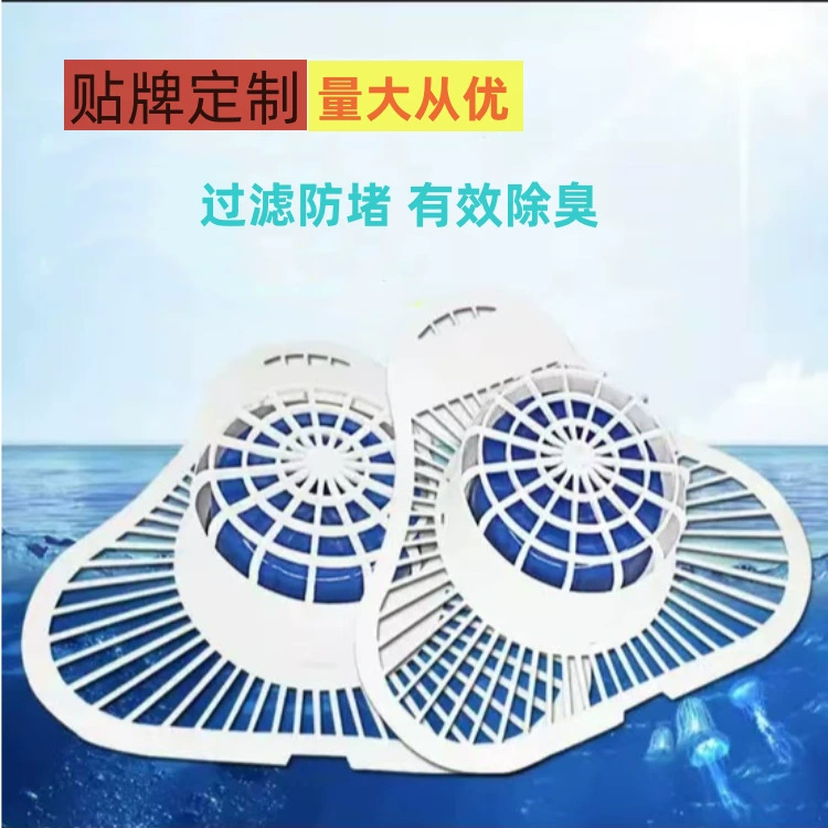 Производитель оптом писсуар дезодорирующий треугольный блок мужской писсуар антиблокирующий фильтр туалетный блок дезодорирующий ароматерапия