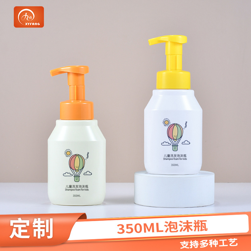 맞춤형 어린이 샴푸 폼 병 PET 손 소독제 무스 병 거품 병 350ml 샤워 젤 샴푸 병