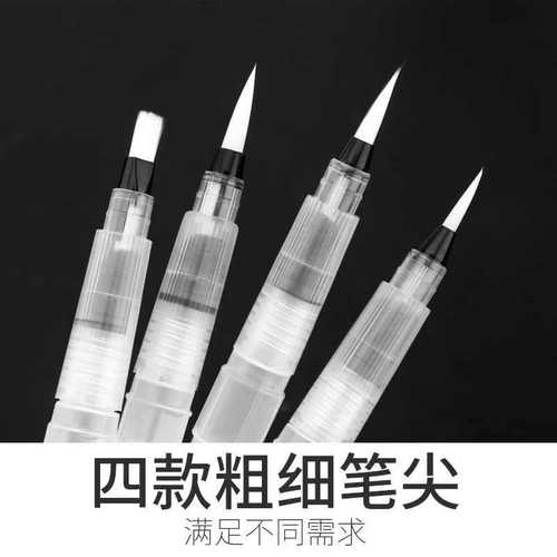 Multi-purpose fountain pen, super light clay storage pen, soft clay stone plastic clay seam smooth erasing trace adhesive pen 