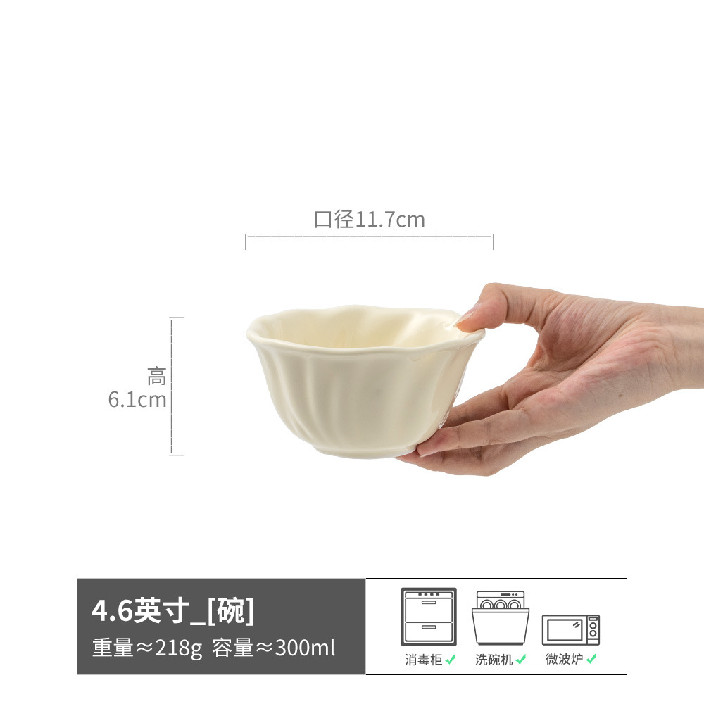 Serie de cómics set de platos de cerámica de viento crema set de platos de platos simple color sólido platos de platos al por mayor