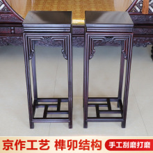 贊比亞血檀家具 紫檀落地古典客廳家居花卉盆景架 贊比亞血檀花架