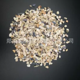 耐火材料;非金属粉末;其他非金属