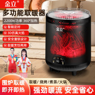 ���tȡů���๦�ܼ�������ȫ��ȡů���t���������ܐa���Z������