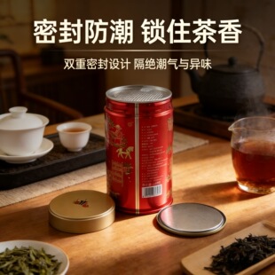 �����R���F���~�ވA���ܷ���~�ް��b����100g~250ɢ��Ͱ�߶˶Y��