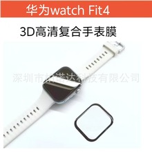 mAWatchFit4ֱĤAFit4ProȫzᏝͺմĤֱĤ