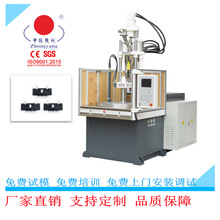 �V�|�C���S���ГP�ṩ�๤λ�ŷ��A�P�C��ʽע�ܙC�F؛ֱ�l