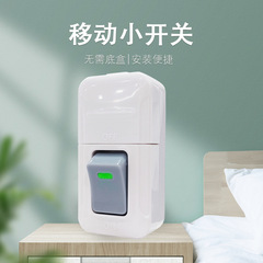 金かまどベッドの頭の制御スイッチの大電力のオンラインボタンのスイッチの電気スタンドのヘッドライトのledの途中のスイッチ